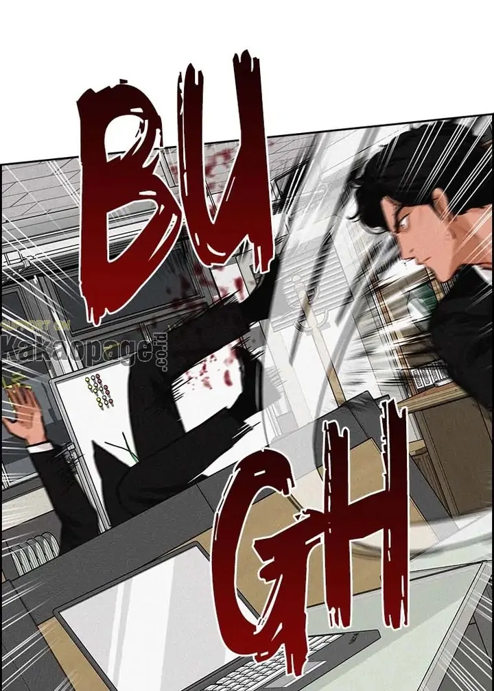 Read Lord of Money ID Manga Online