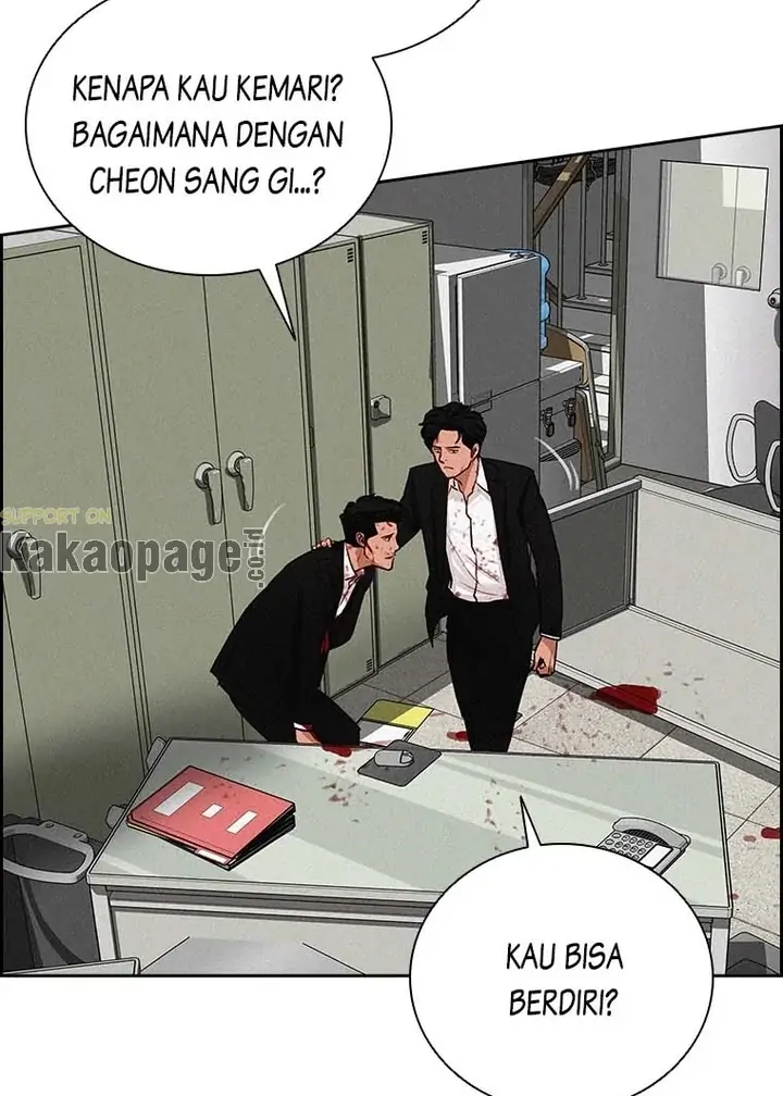 Read Lord of Money ID Manga Online