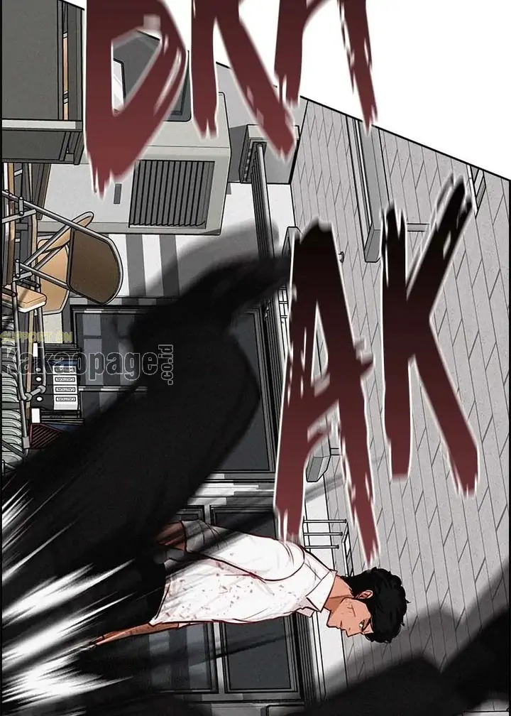 Read Lord of Money ID Manga Online