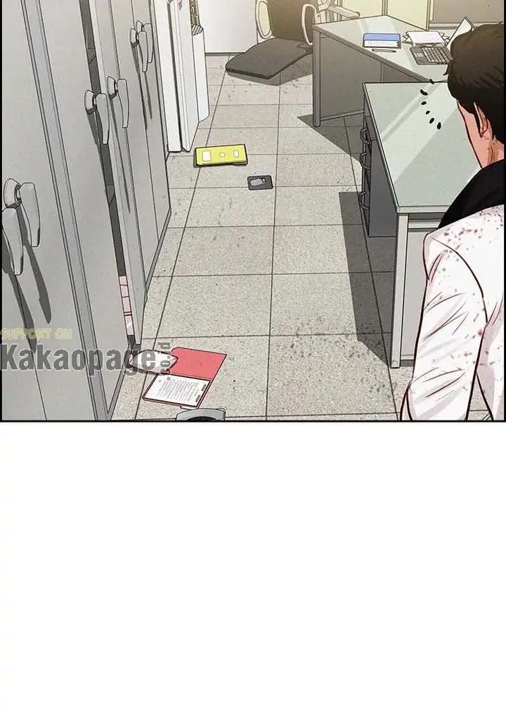 Read Lord of Money ID Manga Online