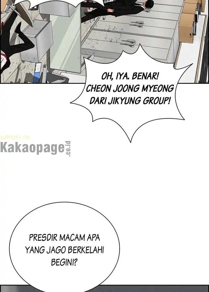 Read Lord of Money ID Manga Online