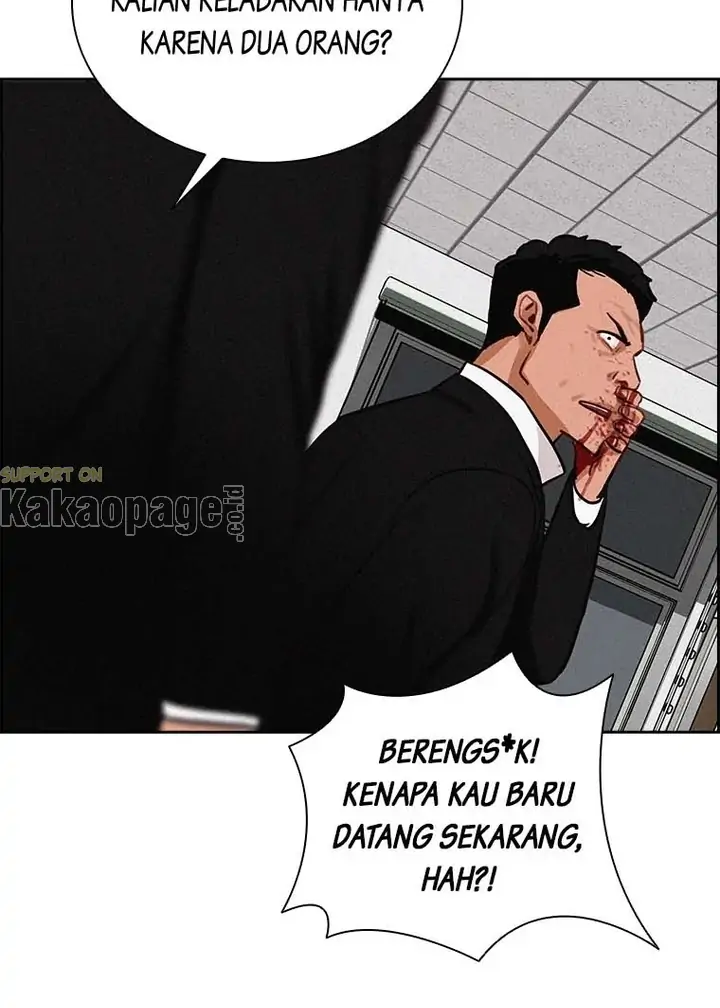 Read Lord of Money ID Manga Online