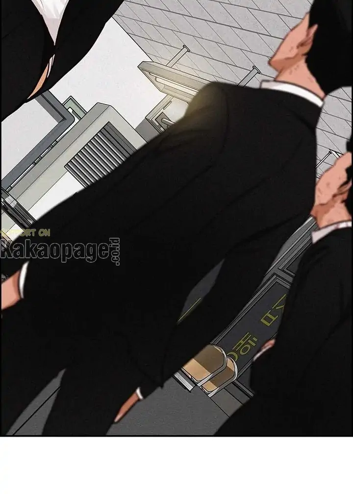 Read Lord of Money ID Manga Online