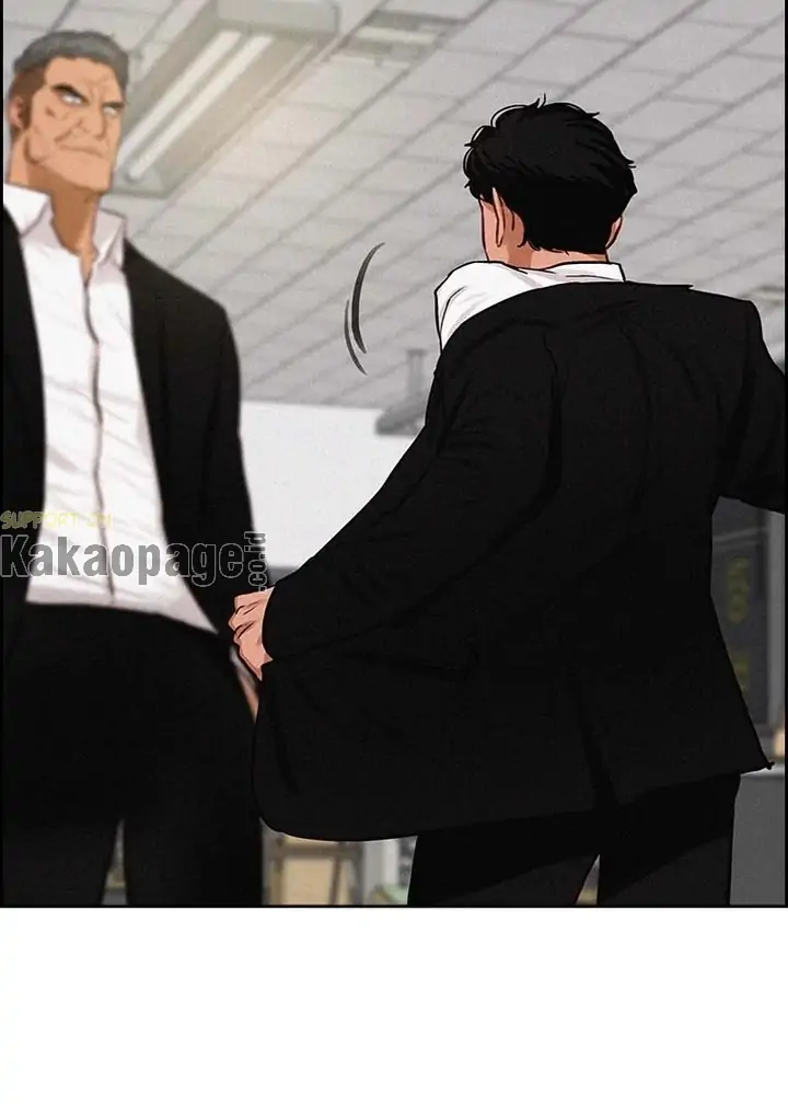 Read Lord of Money ID Manga Online