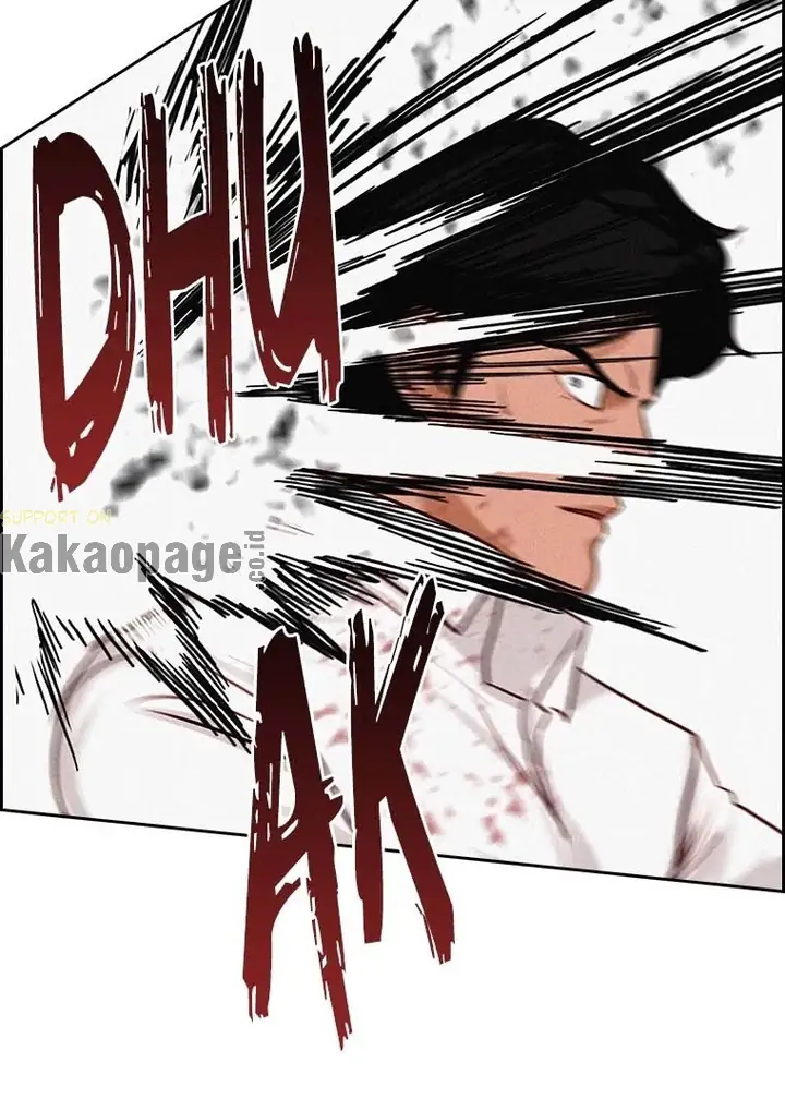 Read Lord of Money ID Manga Online