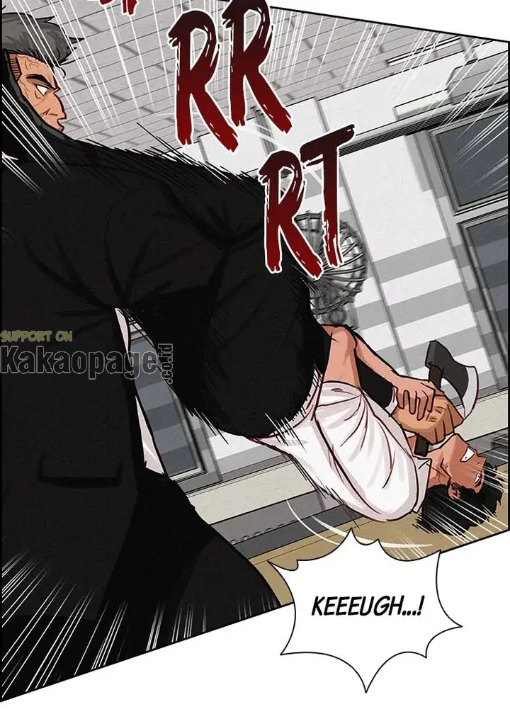 Read Lord of Money ID Manga Online
