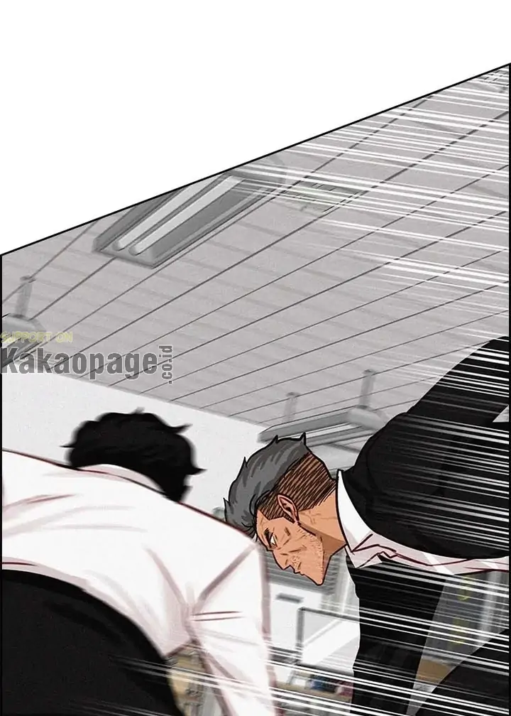 Read Lord of Money ID Manga Online