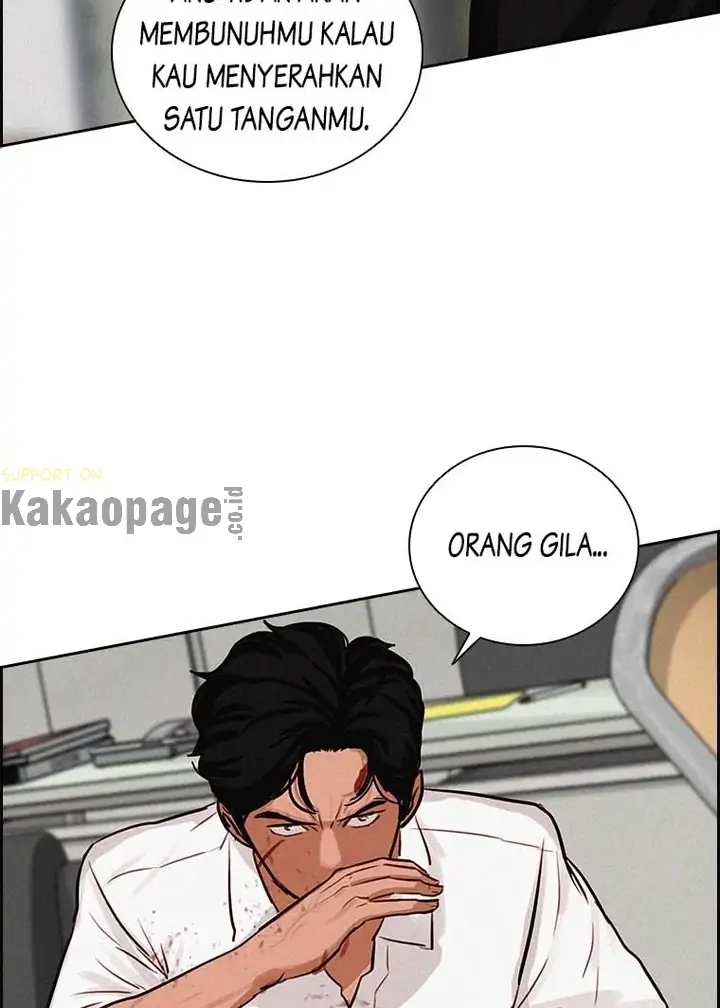Read Lord of Money ID Manga Online