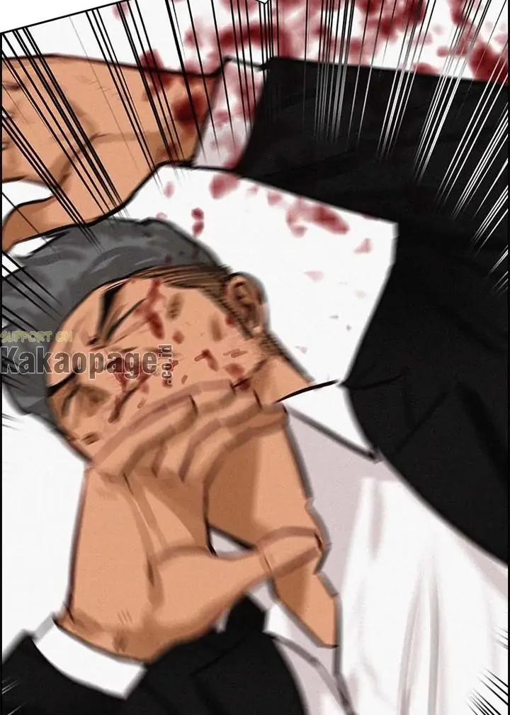 Read Lord of Money ID Manga Online