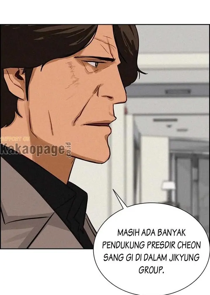 Read Lord of Money ID Manga Online