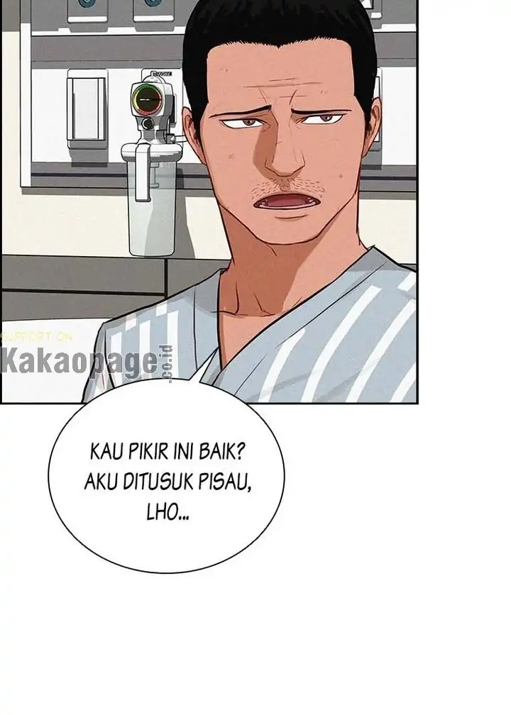 Read Lord of Money ID Manga Online
