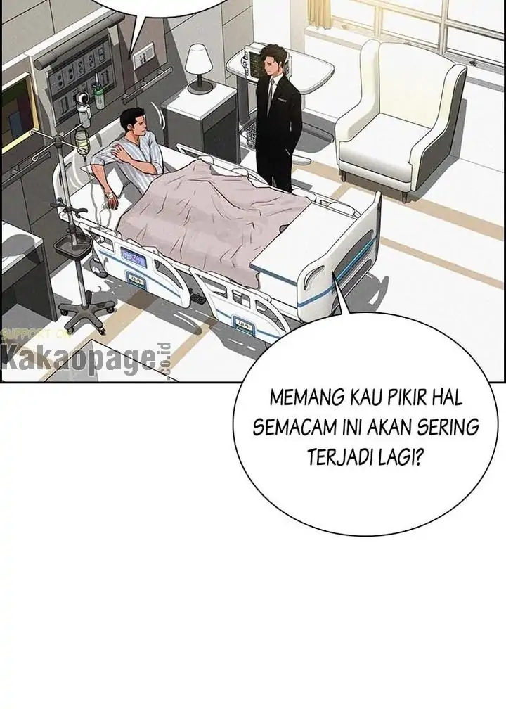 Read Lord of Money ID Manga Online