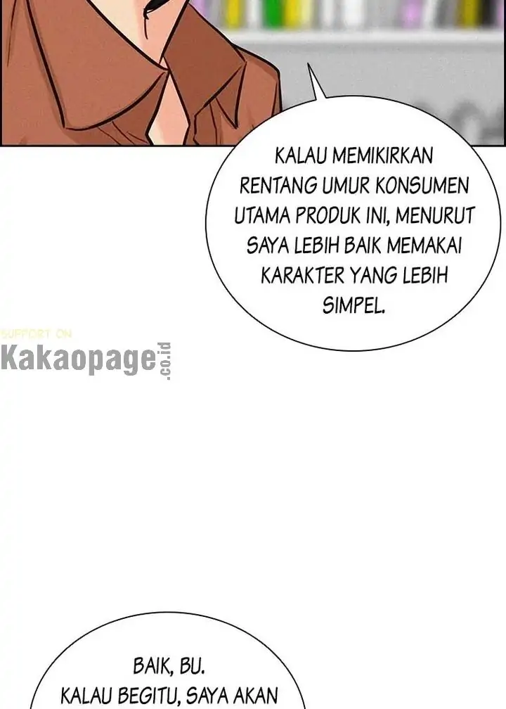 Read Lord of Money ID Manga Online