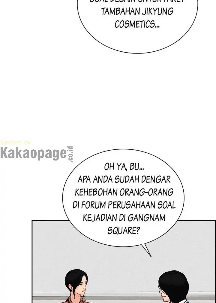 Read Lord of Money ID Manga Online