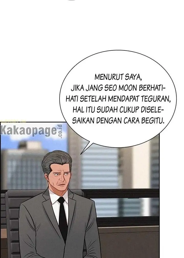 Read Lord of Money ID Manga Online