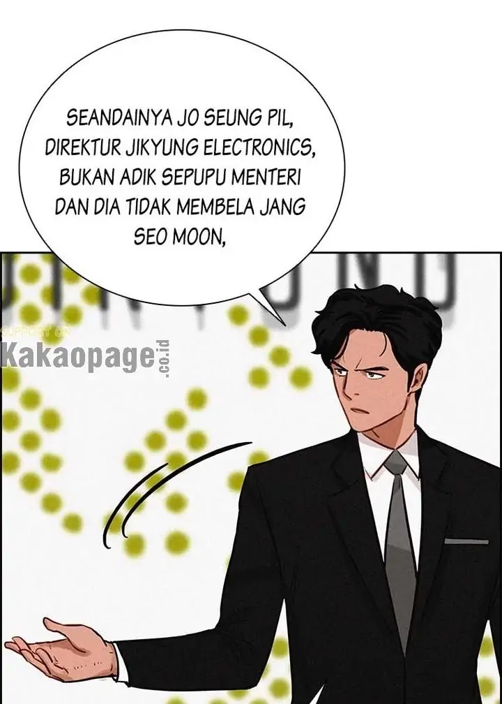 Read Lord of Money ID Manga Online