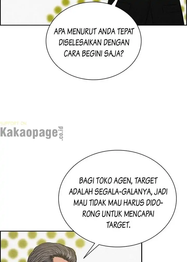 Read Lord of Money ID Manga Online