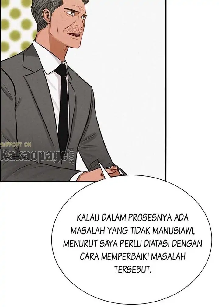 Read Lord of Money ID Manga Online