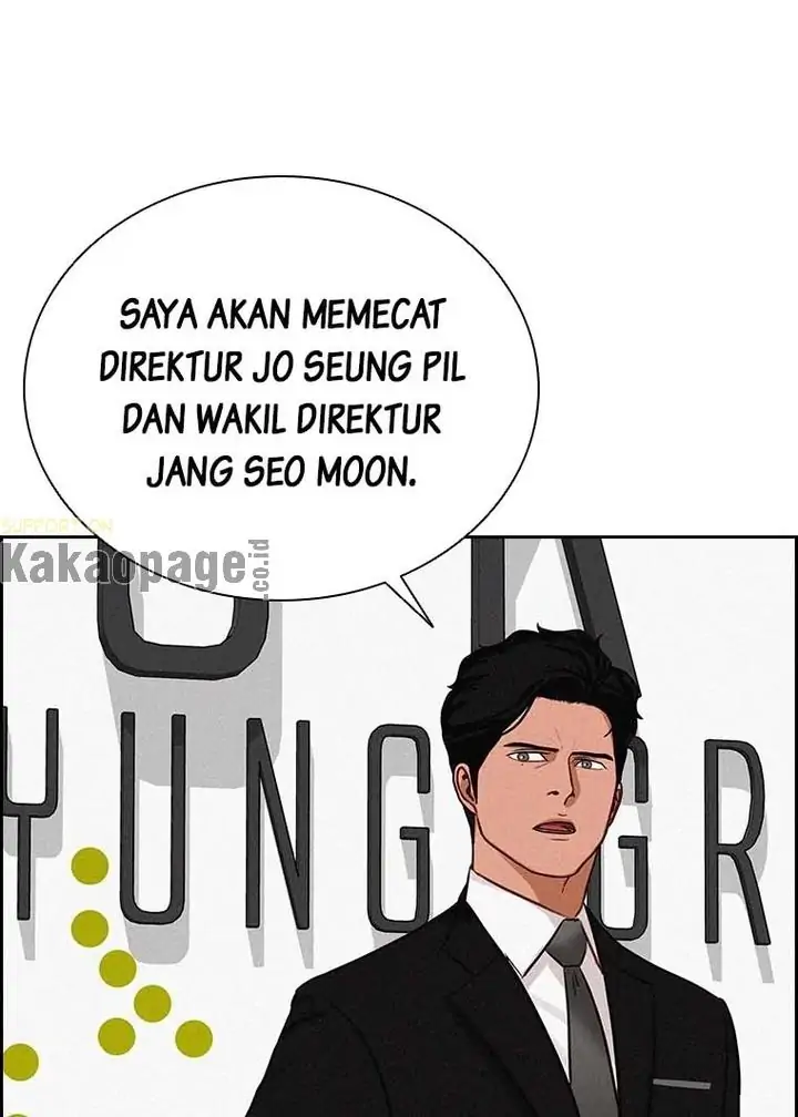 Read Lord of Money ID Manga Online