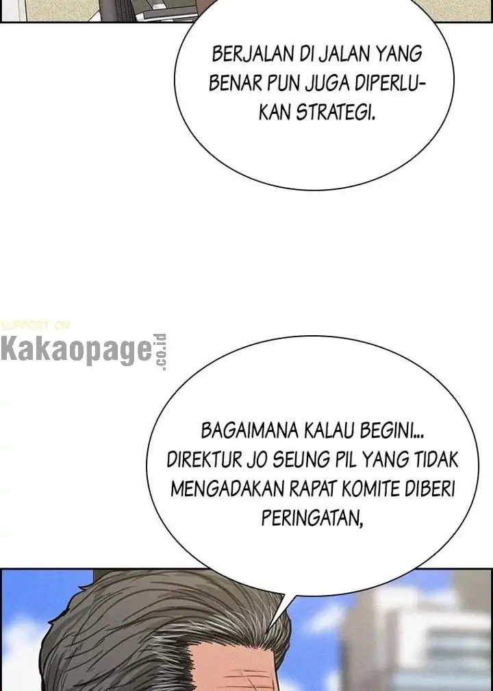 Read Lord of Money ID Manga Online