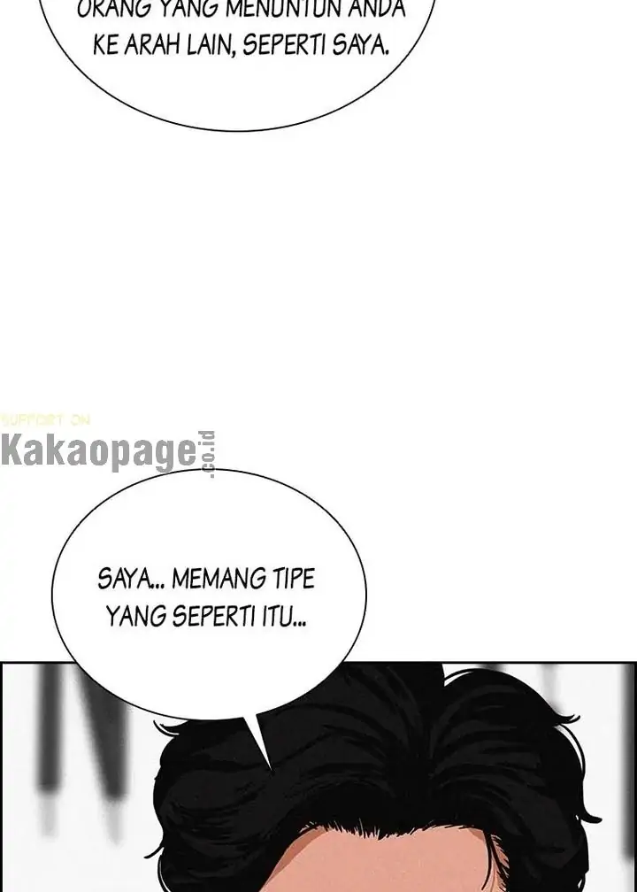 Read Lord of Money ID Manga Online