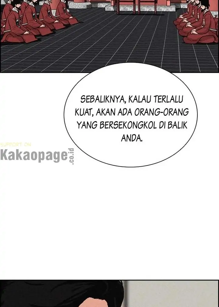 Read Lord of Money ID Manga Online