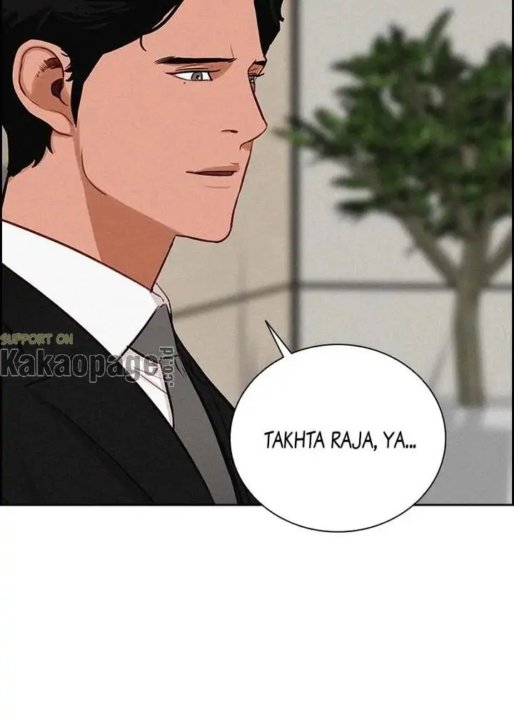 Read Lord of Money ID Manga Online