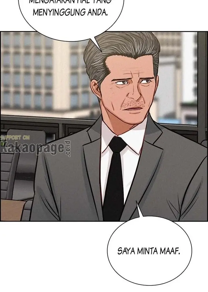 Read Lord of Money ID Manga Online