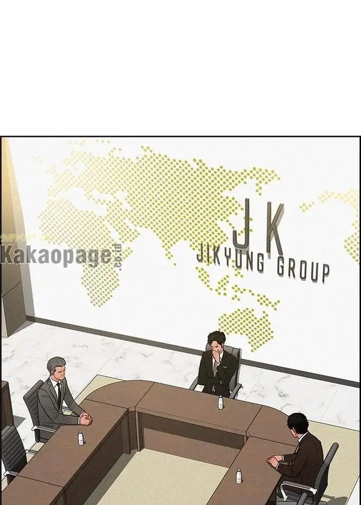 Read Lord of Money ID Manga Online