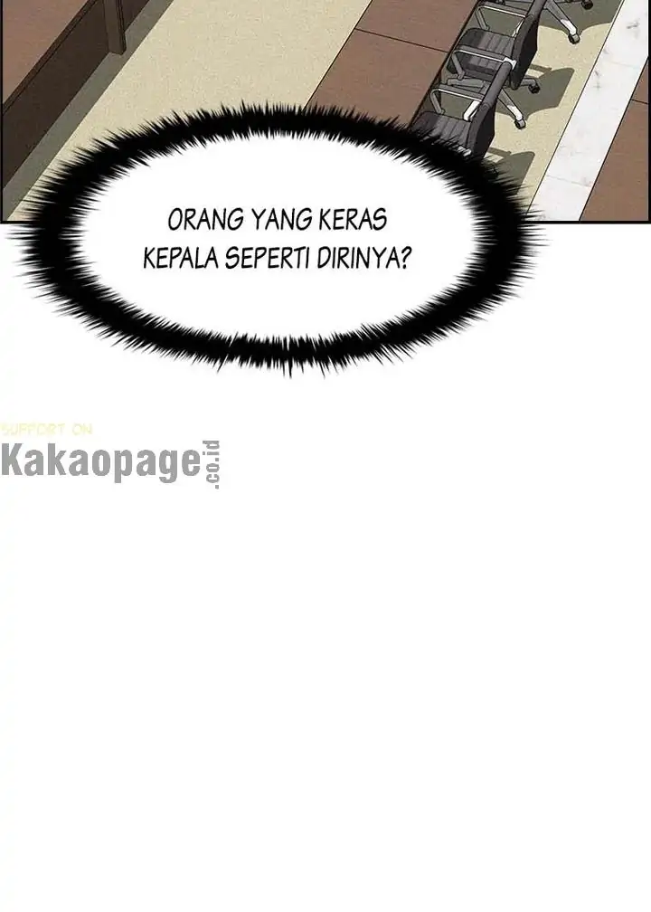 Read Lord of Money ID Manga Online
