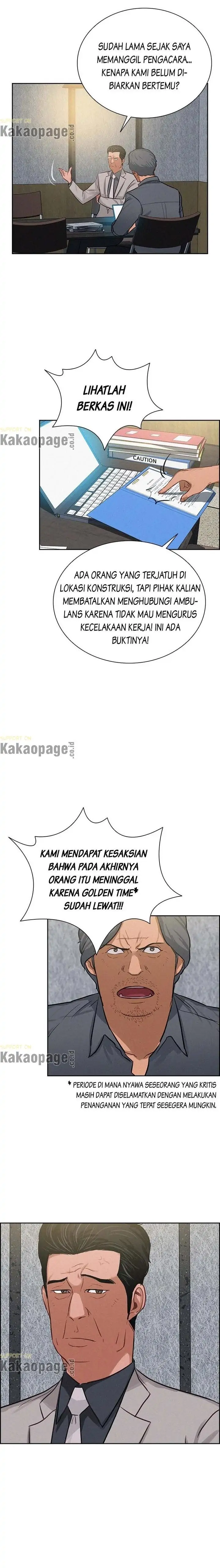 Read Lord of Money ID Manga Online