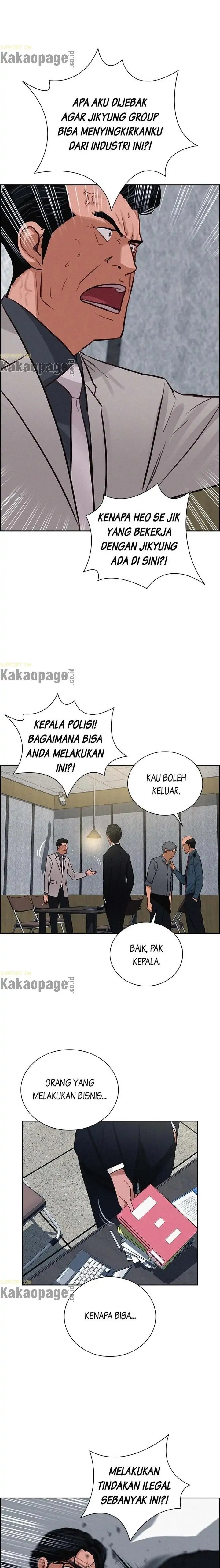 Read Lord of Money ID Manga Online
