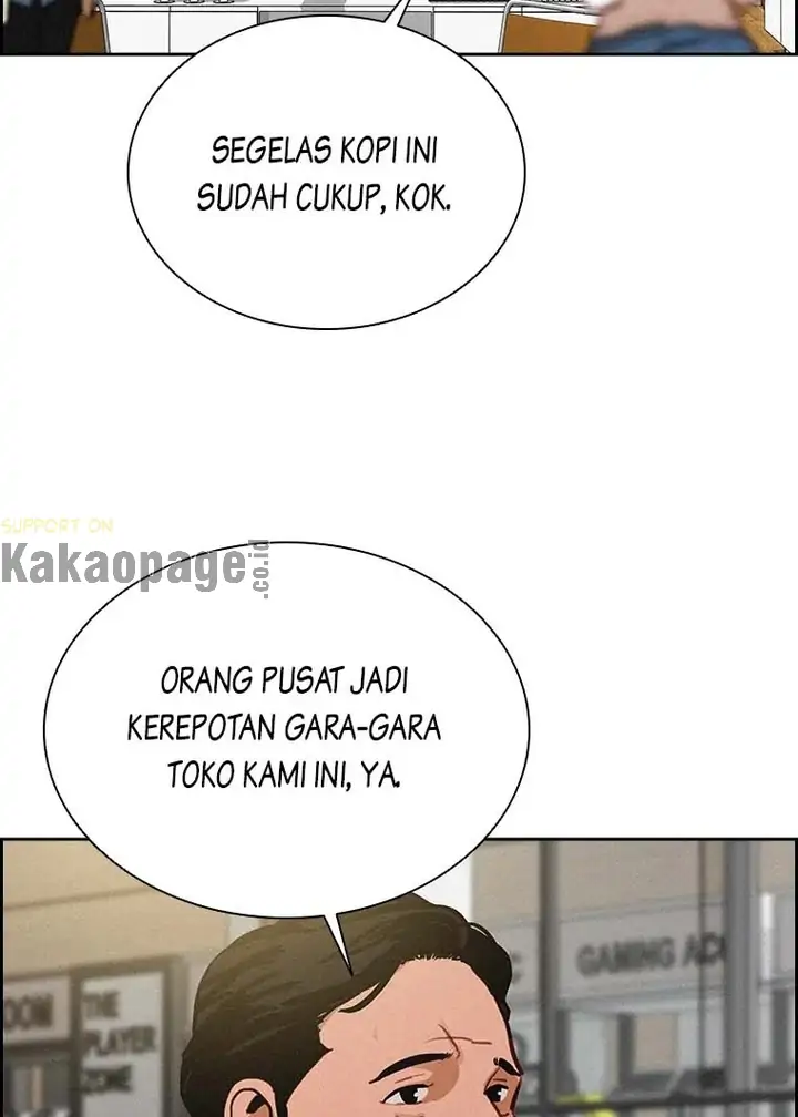 Read Lord of Money ID Manga Online