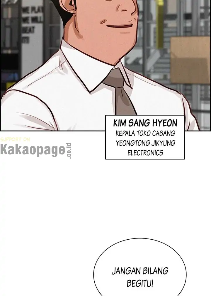Read Lord of Money ID Manga Online