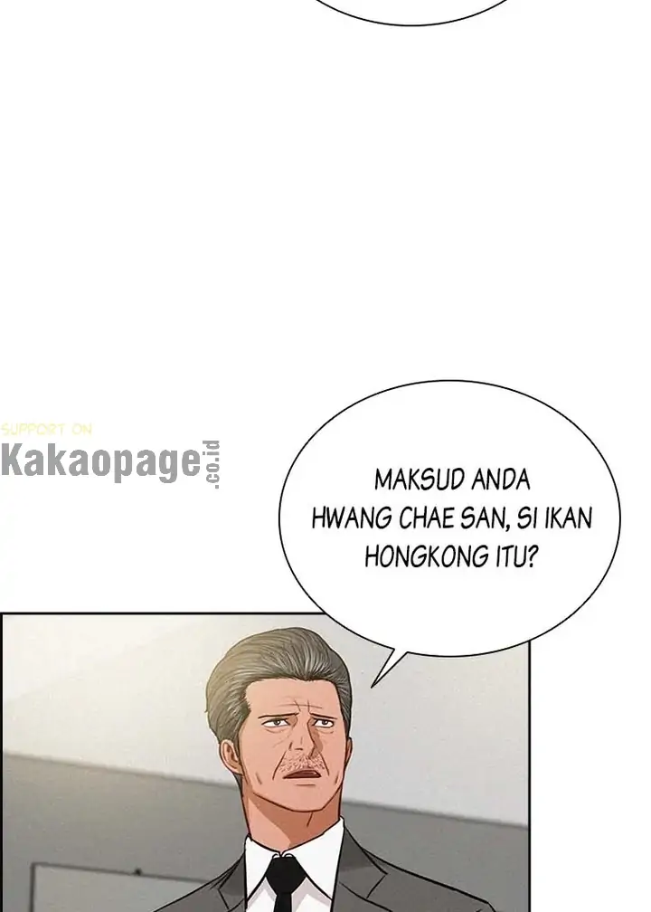 Read Lord of Money ID Manga Online