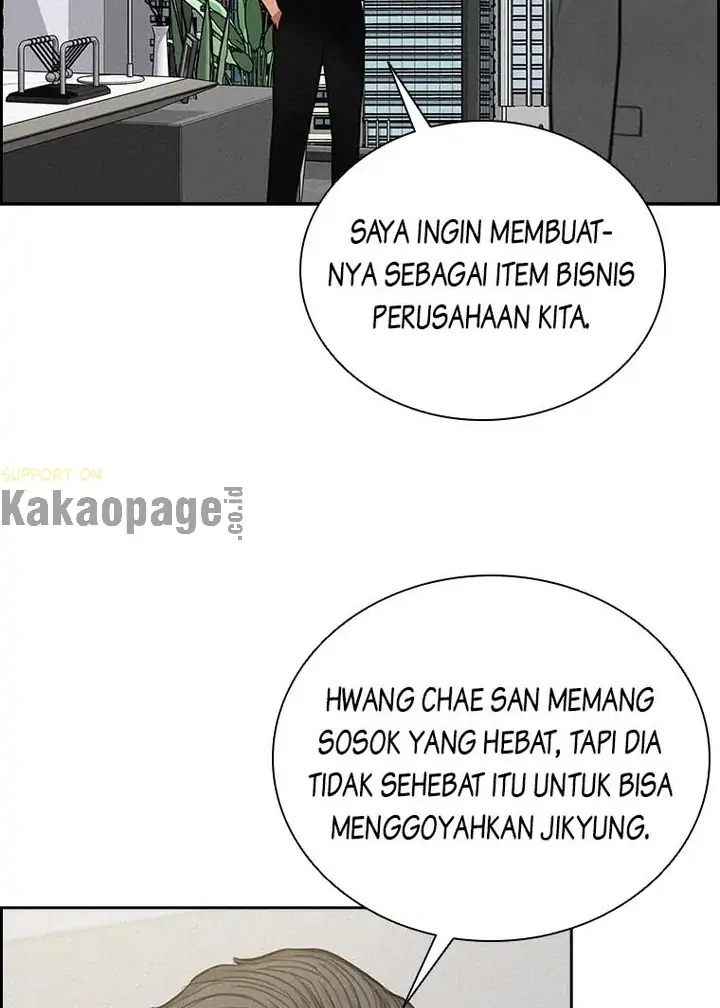 Read Lord of Money ID Manga Online