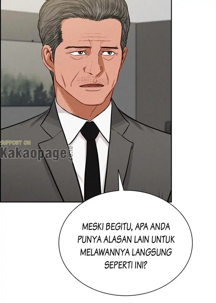 Read Lord of Money ID Manga Online