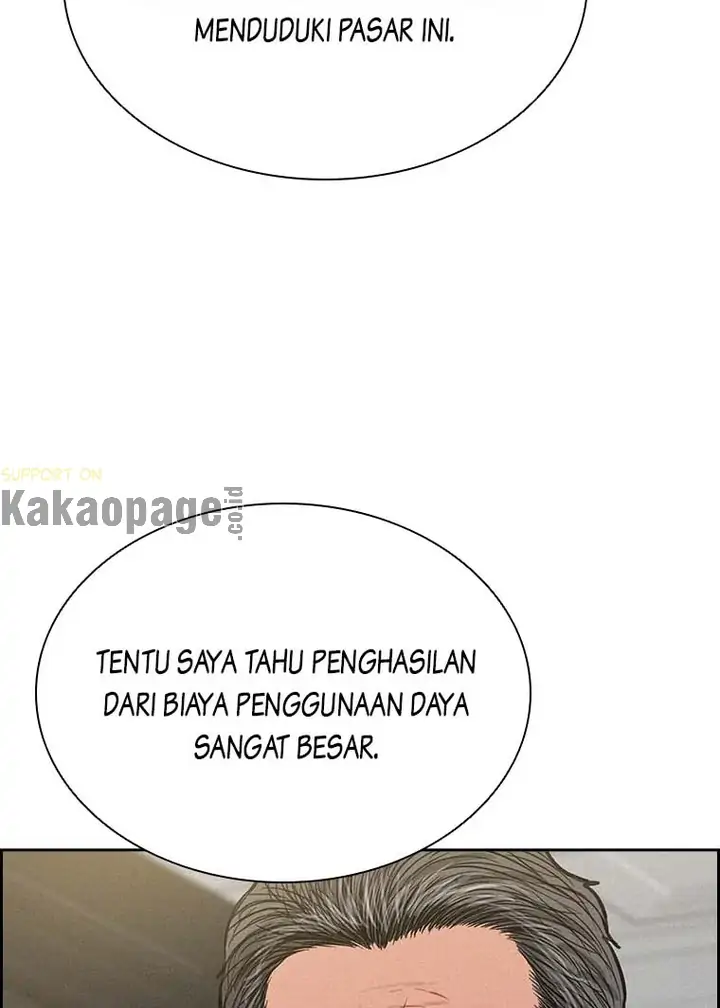 Read Lord of Money ID Manga Online