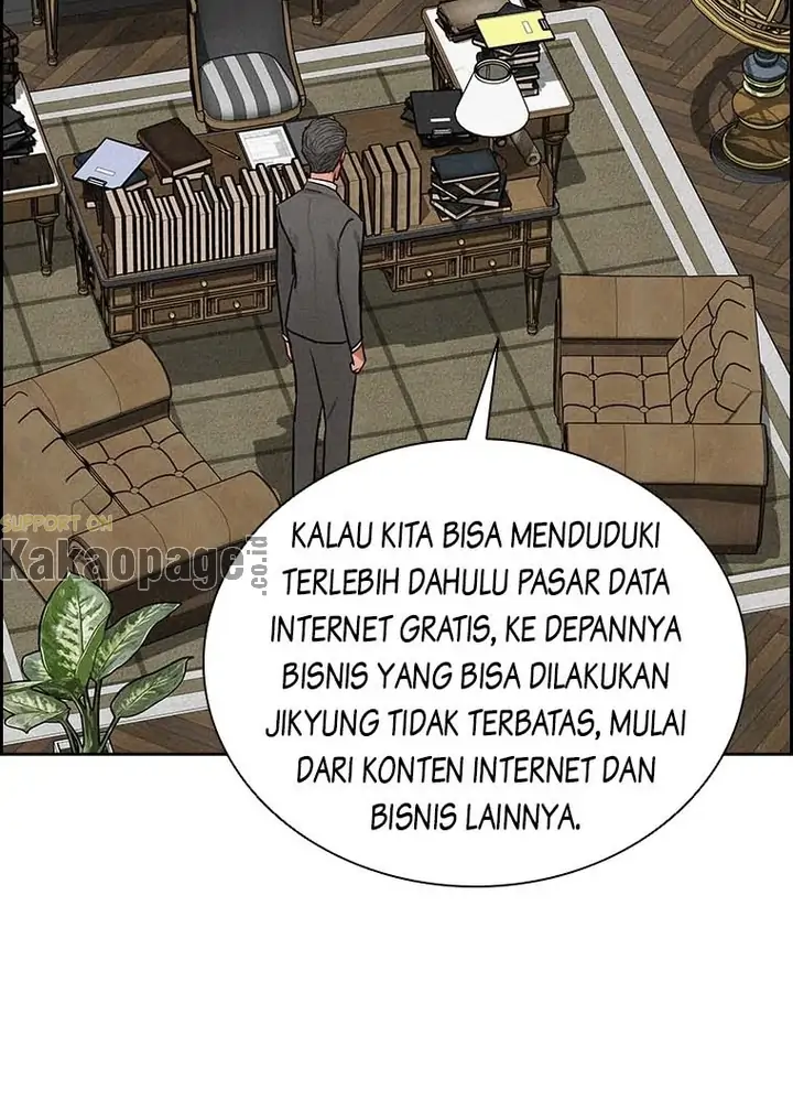 Read Lord of Money ID Manga Online