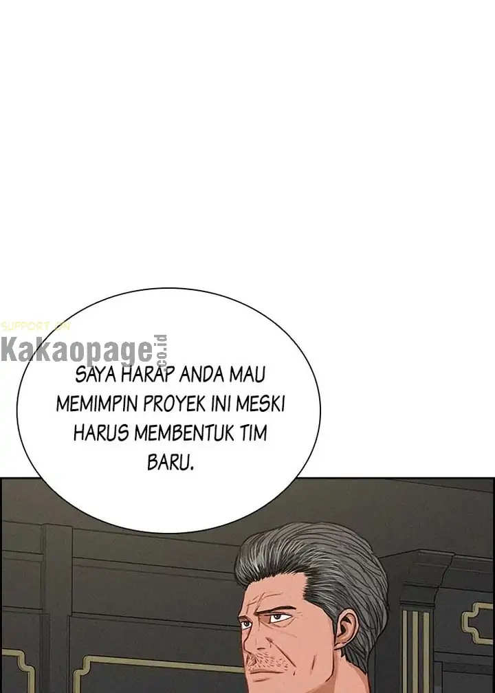 Read Lord of Money ID Manga Online