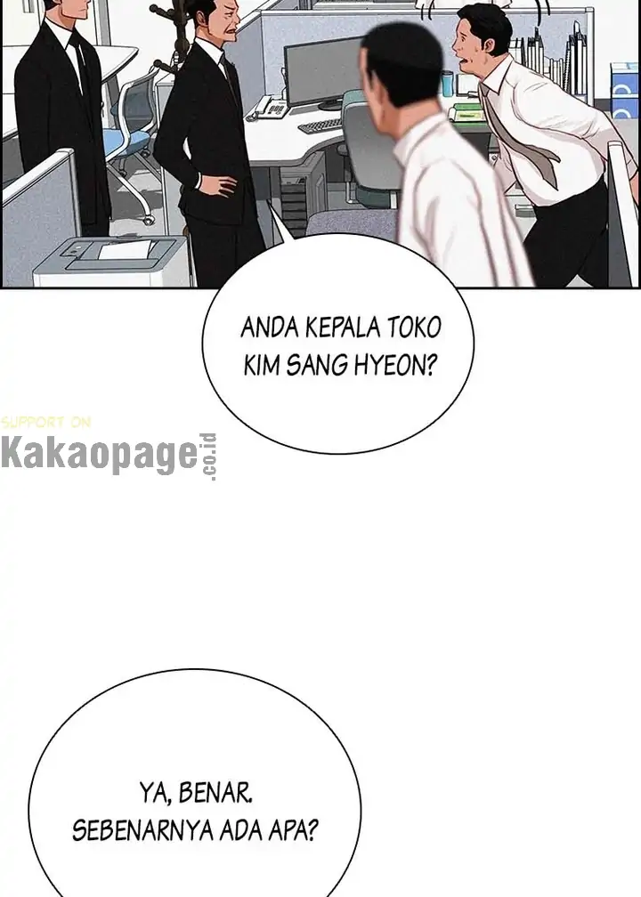 Read Lord of Money ID Manga Online