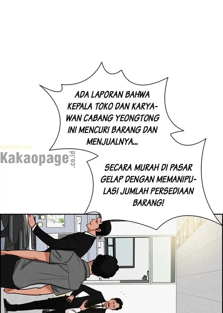 Read Lord of Money ID Manga Online