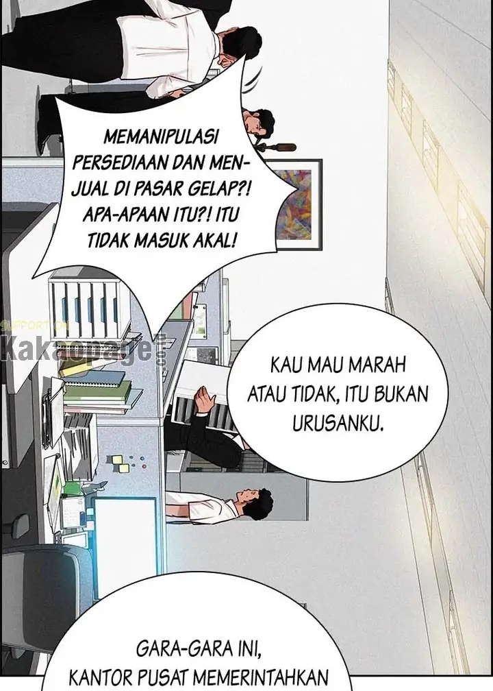 Read Lord of Money ID Manga Online
