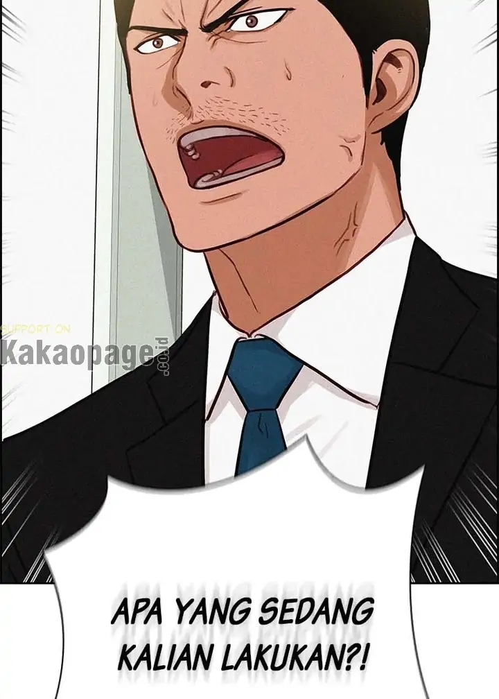Read Lord of Money ID Manga Online