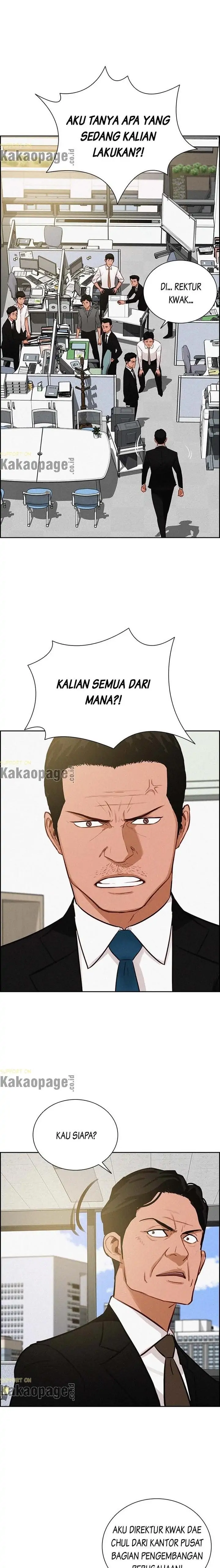 Read Lord of Money ID Manga Online