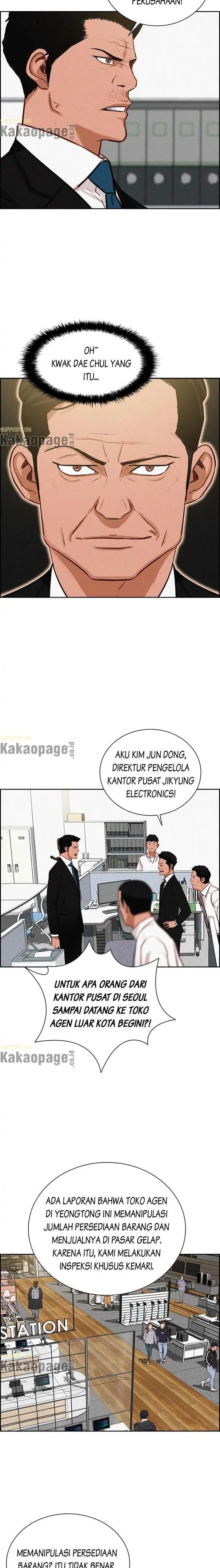 Read Lord of Money ID Manga Online