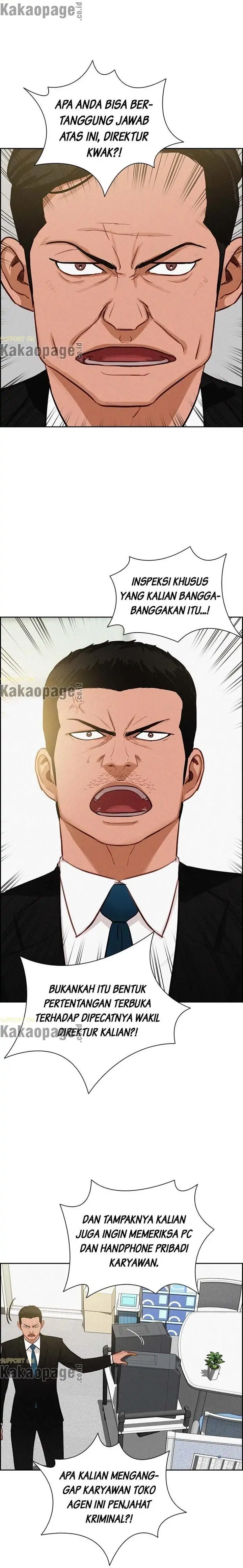 Read Lord of Money ID Manga Online