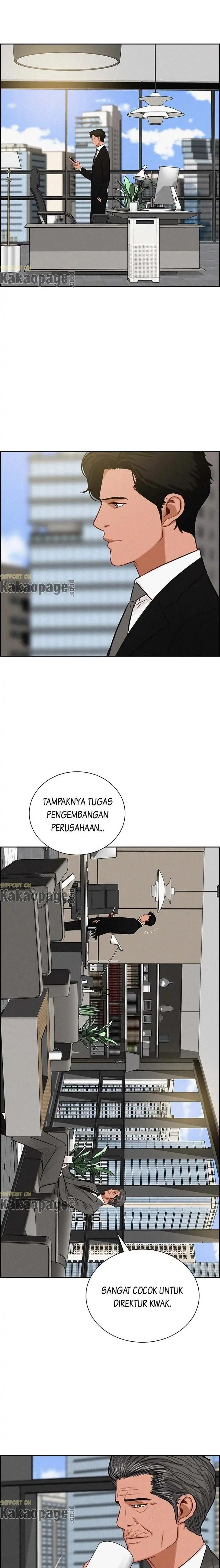 Read Lord of Money ID Manga Online