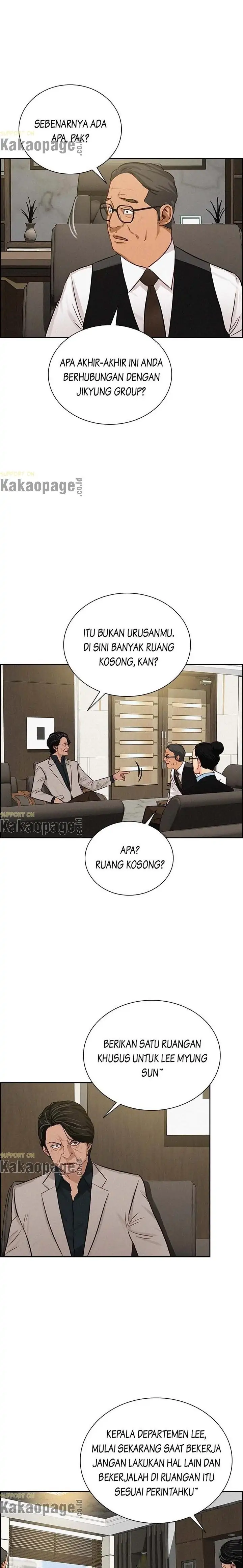 Read Lord of Money ID Manga Online