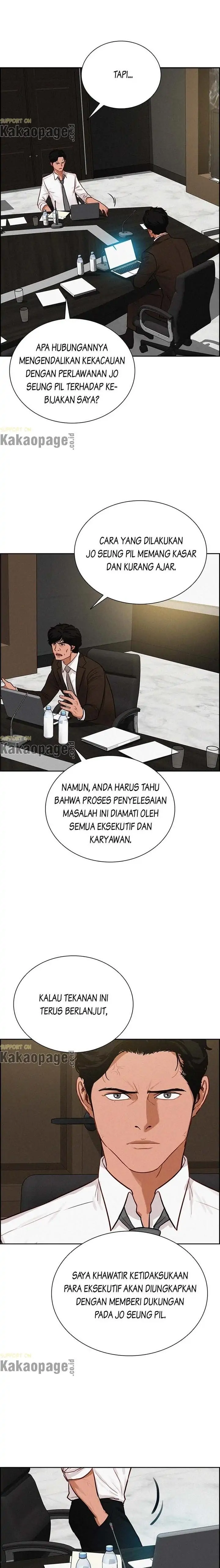 Read Lord of Money ID Manga Online